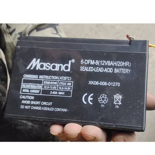 Masand6-DFM-8(12V8AH/20HR)背