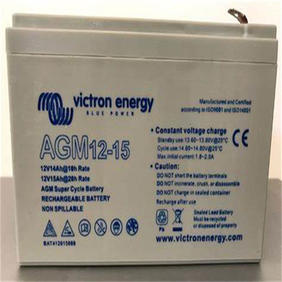 victronenergy蓄电池AGM12-15
