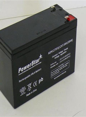 POWERSTAR蓄电池 AGM1275F2 12V7.5AH/20HR 免维护可充电电池