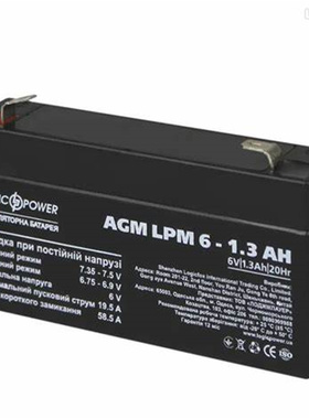 LOGICPOWER蓄电池AGMLPM6-1.3 6V1.3AH/20HR免维护可充电蓄电池