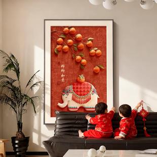 柿柿如意客厅装 新年挂画 饰壁画抽象肌理感玄关餐厅马到成功新中式