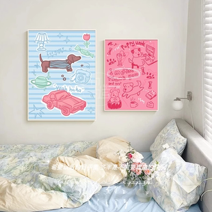 多巴胺ins风卧室床头装 饰画可爱小众桌面摆画小狗乐园儿童房挂画