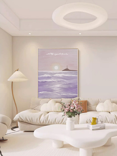 大海风景法式奶油风紫色客厅装饰画ins玄关走廊过道挂画治愈系画