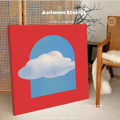 多巴胺云朵抽象客厅装饰画简约现代小众艺术卧室挂画玄关背景壁画