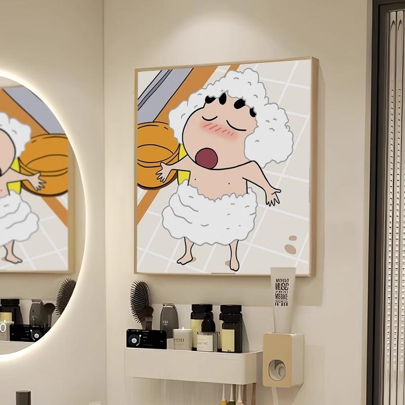 蜡笔小新洗澡挂画酒店浴室卫生间创意防水卡通装饰画洗手间免打孔图片