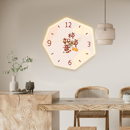 平安喜乐挂钟简约现代创意异形钟表入户客厅时钟挂墙餐厅壁灯灯画