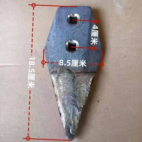 深松钩犁尖旋耕机深松钩专用合金犁头犁尖激光合金犁臂 65锰铧尖