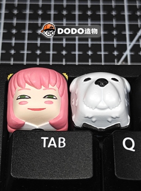 间谍过家家 阿尼亚 邦德DIY个性键帽二次元风Q版客制化机械键盘