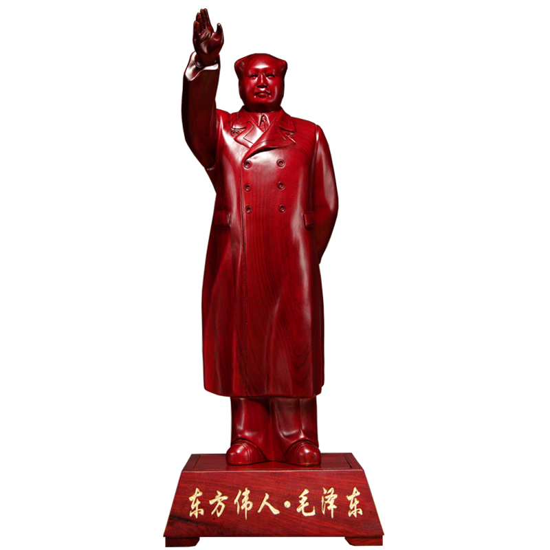 毛主席摆件全身雕像红木工艺品