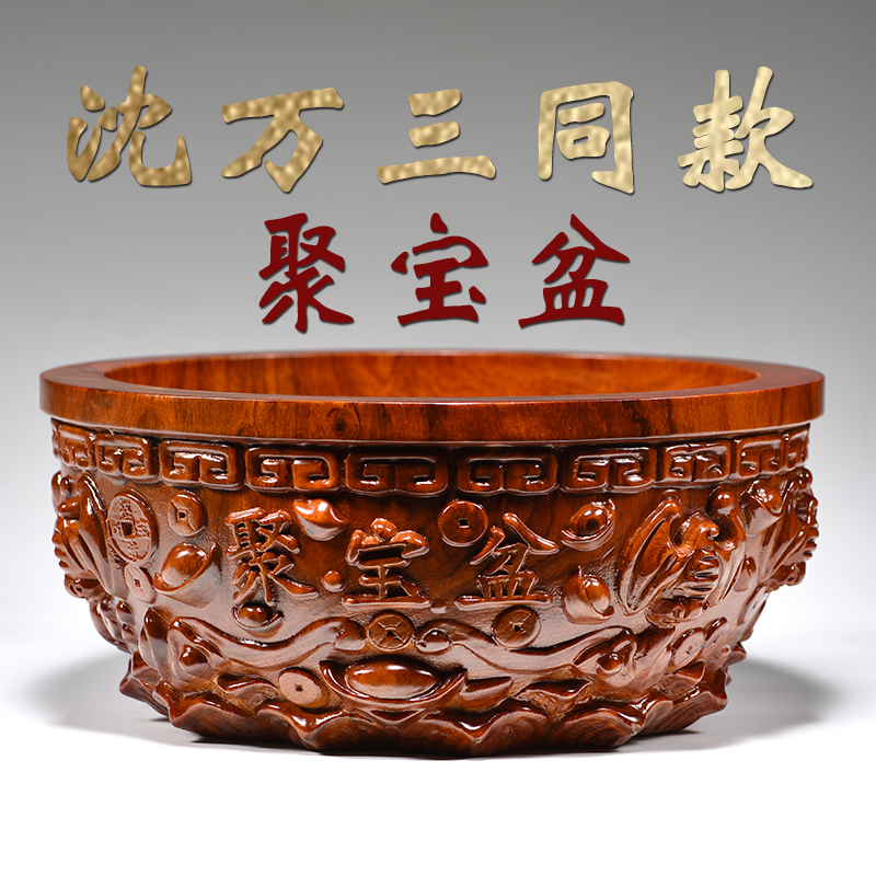 沈万三同款聚宝盆办公室装饰礼品