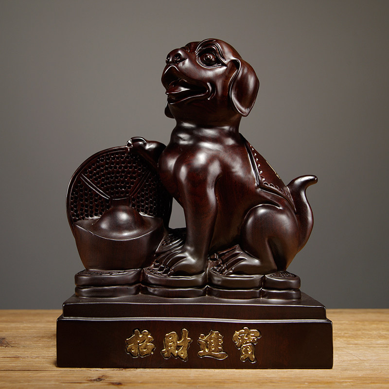 黑檀实木雕刻狗摆件红木工艺品十二生肖礼品家居客厅动物实木装饰