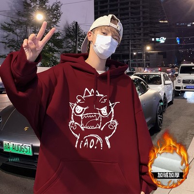 加绒美式高街大码酒红色纯棉帽衫