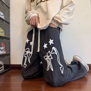 美式复古oversize裤子高街痞帅潮牛仔裤男宽松直筒垂感工装阔腿裤