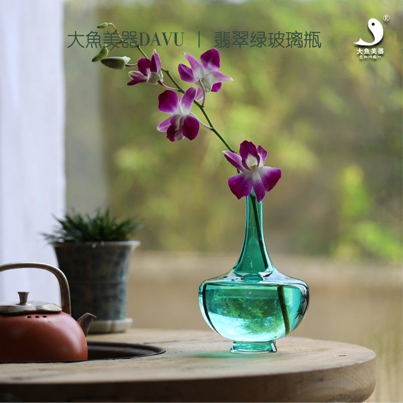大鱼美器翡翠绿玻璃花瓶茶道花插中式水培花器家居装饰简约小清新