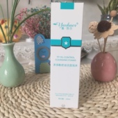 雅莎尔茶多酚控油洁面泡沫官网正品 深层清洁肤清爽抑痘刮码