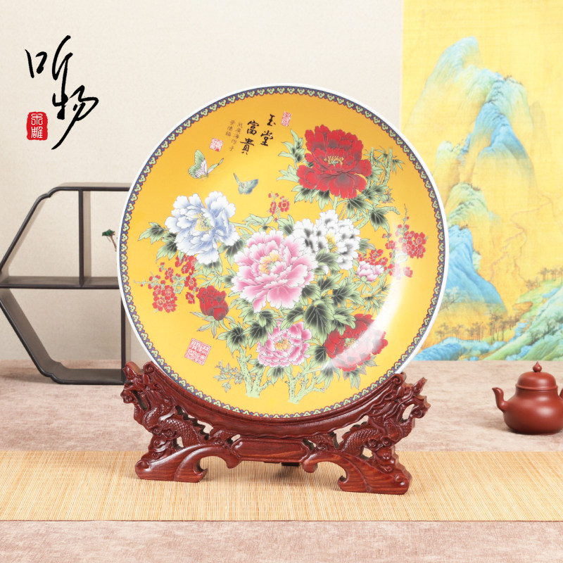 实木非洲黑檀青花瓷赏盘展示支架双龙戏珠盆架仿古紫砂漆画盘托架