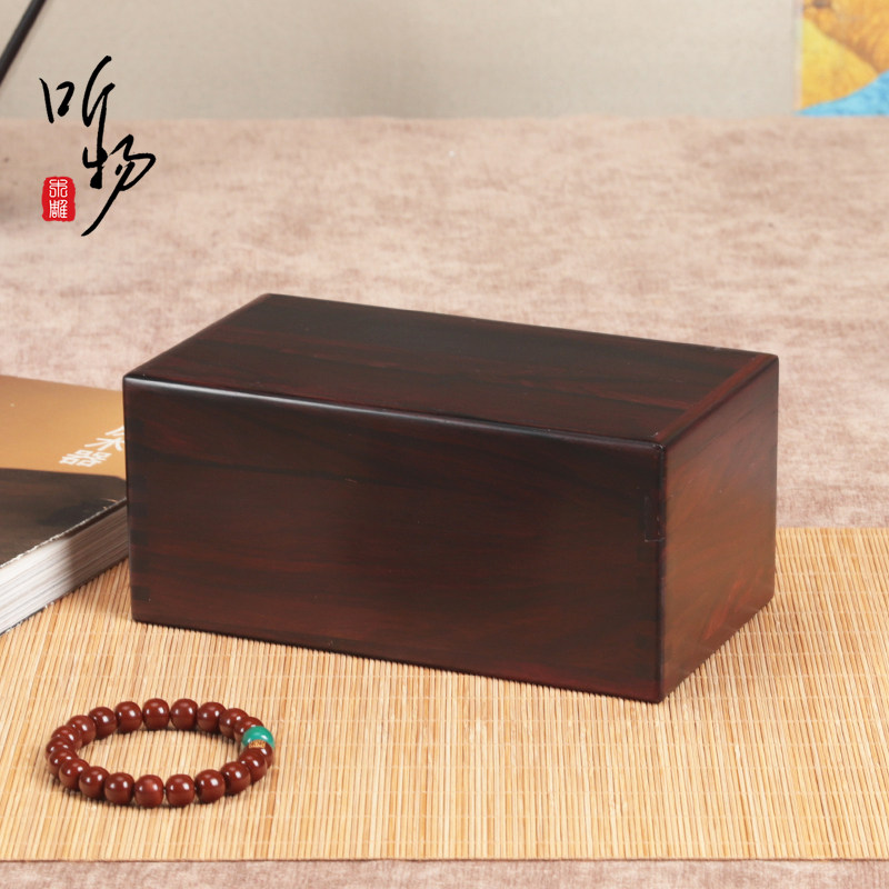 实木大叶紫檀机关盒紫光檀嵌银丝独板砚台盒茶包装核桃文玩鲁班盒