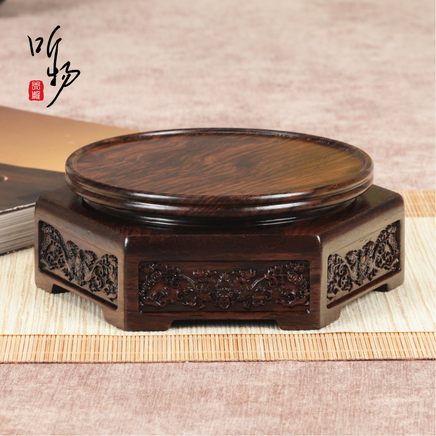实木非洲黑檀可旋转六角方圆茶壶底座蝙蝠纹饰盆景香炉奇石摆件托