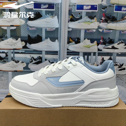 鸿星尔克2025冬季男子轻便软底滑板鞋低帮休闲运动鞋11125401333