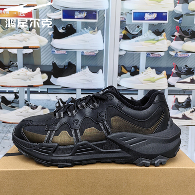 鸿星尔克2025冬季男子加棉保暖户外鞋防滑耐磨运动鞋11125421161