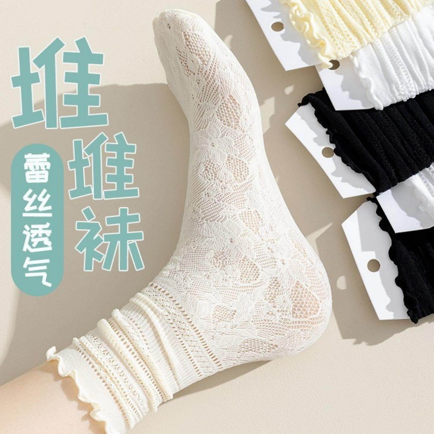 白色堆堆袜子女士夏季薄款蕾丝花边中筒袜配小皮鞋黑色凉感冰冰袜
