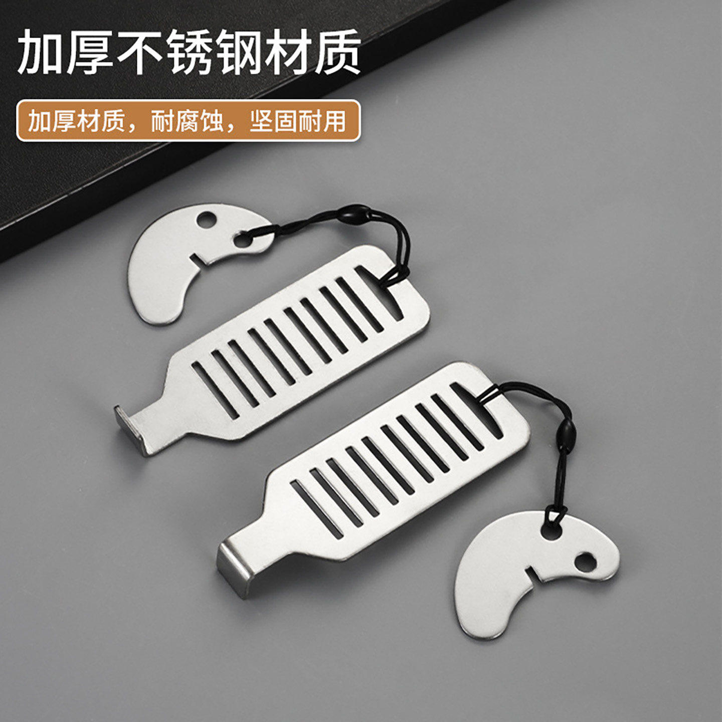 酒店防开门神器阻门器门阻女生安全顶门防狼堵门反锁防盗家用门挡,基础建材,门挡,淘宝优惠券,粉丝福利购,淘宝优惠卷