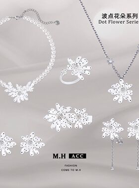 白色波点花朵系列耳环女精致优雅百搭气质原创设计感925银针耳饰