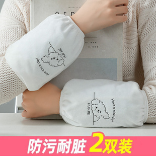 防脏袖套女长款绒布可爱秋冬季羽绒服外衣护袖大学生耐脏保暖手袖