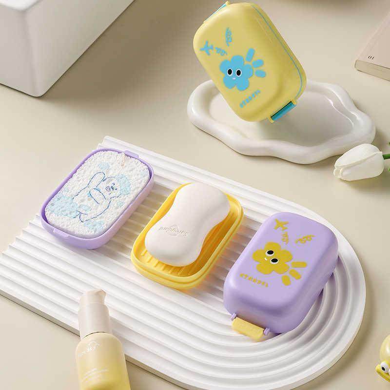 多巴胺双层沥水肥皂盒旅行便携带盖高颜值带海绵家用浴室卫生皂盒