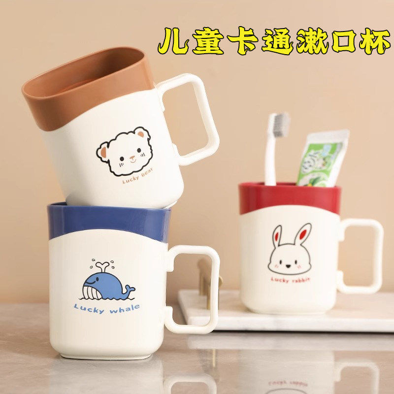 漱口杯高颜值情侣牙刷杯儿童洗漱杯牙膏牙刷收纳盒家用轻奢牙具杯