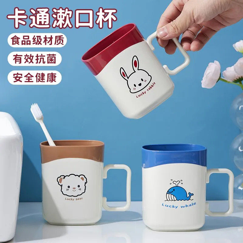 漱口杯高颜值情侣牙刷杯儿童洗漱杯牙膏牙刷收纳盒家用轻奢牙具杯