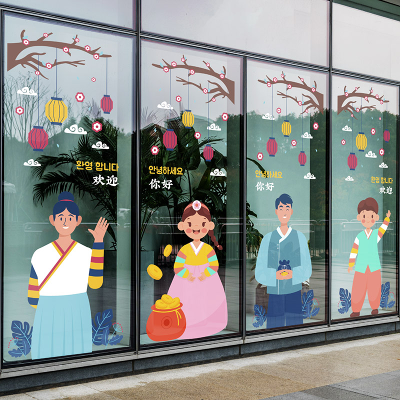 韩国料理卡通人物橱窗装饰无胶静电贴画餐厅烤肉店UV玻璃布置插画