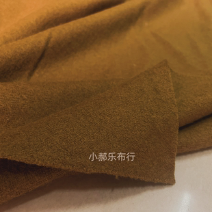 姜黄色针织羊毛呢布料大衣西服套装半身裙 手工设DIY计师定制面料