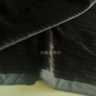 黑色纯棉条纹平绒布料西装套装连衣裙裤子抱枕手工设计师服装面料