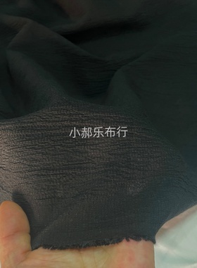 黑色微弹力树皮纹理提花压皱立体肌理布料手工DIY服装设计师面料