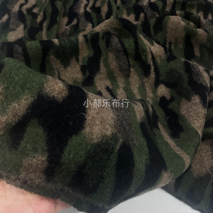 迷彩弹力针织羊毛呢布料 柔软贴肤打底衫外套半身裙 手工服装面料
