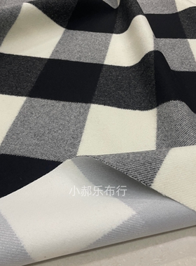 黑白灰大格子羊毛呢布料大衣西服套装半身裙裤设计师定制服装面料