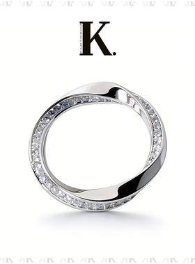 K.莫比乌斯环纯银小众设计戒指