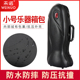 乐器小号 单肩背包小号包 号包箱子轻便结实 小号乐器箱包 未诺