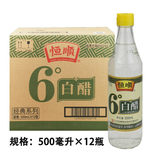 恒顺白醋500mLx12瓶6度酿造食