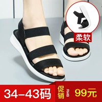 41 size lớn 2019 mới thun co giãn sandal đế xuồng nữ mùa hè đế bằng thể thao đế bệt cho mẹ bầu mang thai 42 - Sandal giày dép