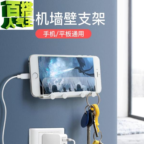 Ipad挂墙价格 Ipad挂墙图片 星期三 Ipad挂墙价格 Ipad挂墙图片 星期三