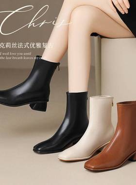 秋冬皮靴瘦瘦靴方头粗跟中跟短靴女棕色米白色靴春秋单靴大码SLLM