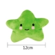 Плюшевые зеленые звезды