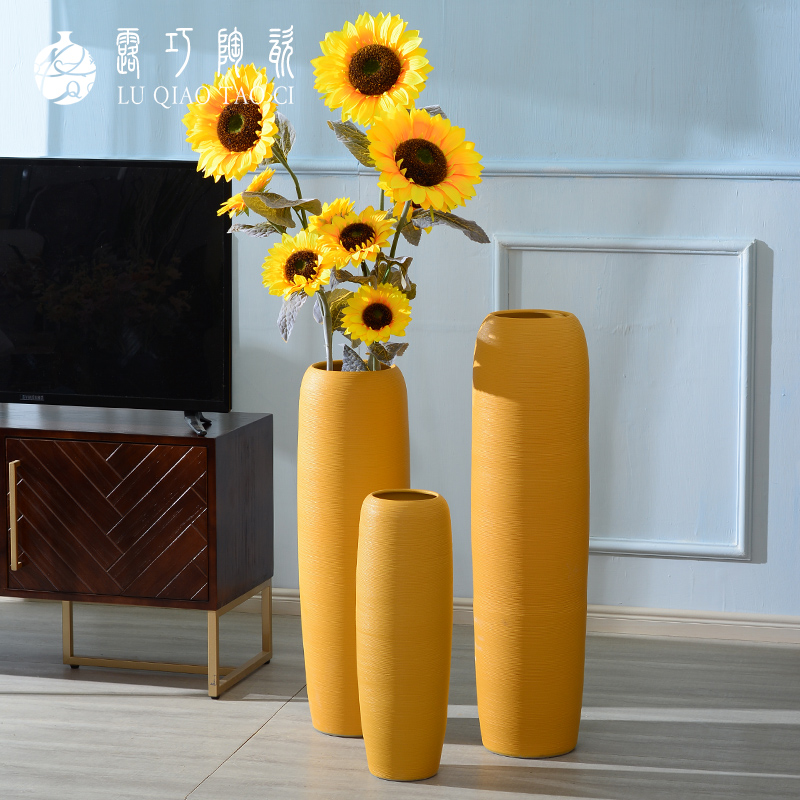 摆设室内向日葵大号轻奢风花瓶