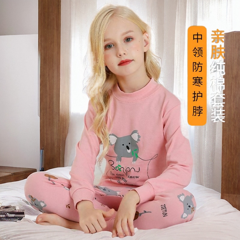 儿童秋衣秋裤纯棉女童春秋装全棉中大童内衣套装男童棉毛衫小女孩