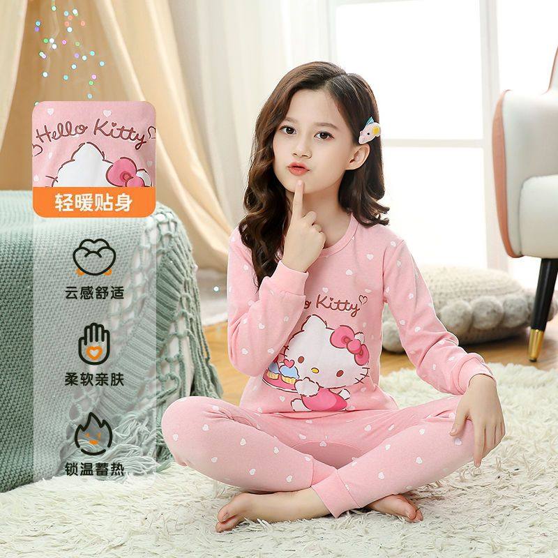 女童纯棉内衣套装女宝宝秋衣秋裤儿童睡衣小孩秋冬打底衫棉毛裤,童装/婴儿装/亲子装,内衣套装,淘宝优惠券,粉丝福利购,淘宝优惠卷