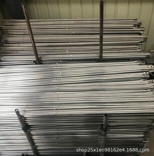 脚手架脚手架配件十字支撑拉杆移动脚手架配件斜拉杆手脚架配件i.