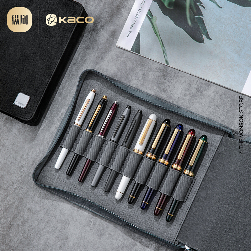 纵向书写 KACO ALIO爱乐简约大容量钢笔收纳包10格20格文具笔袋