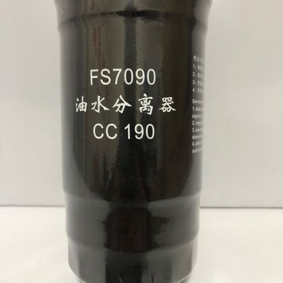 FS7090油水分离器带传感器 东风拖拉机农机配件 CC190柴油滤清器